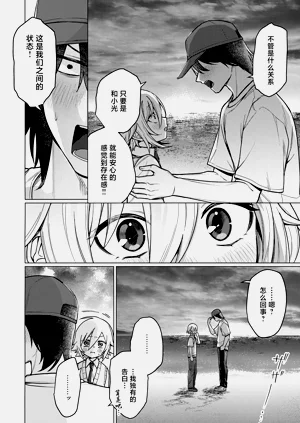 第25页图