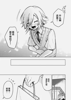 第26页图
