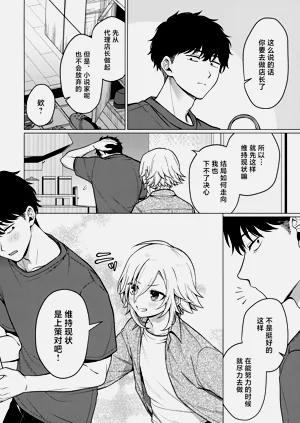 第27页图