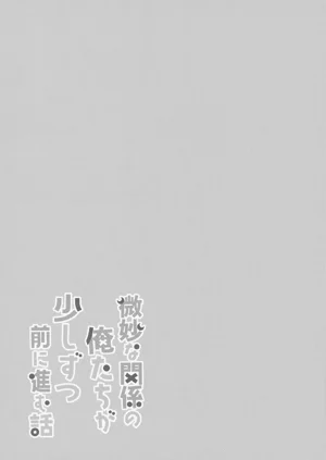 第28页图