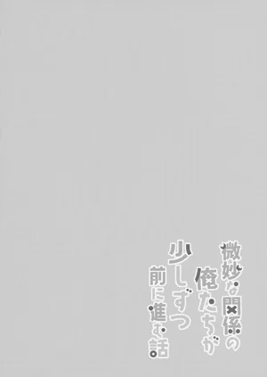 第29页图