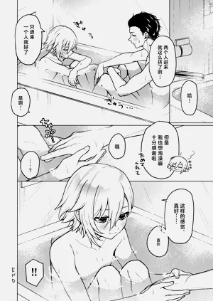 第39页图