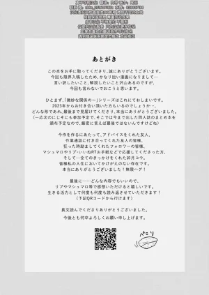 第40页图