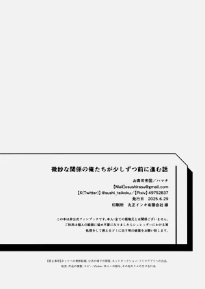 第41页图