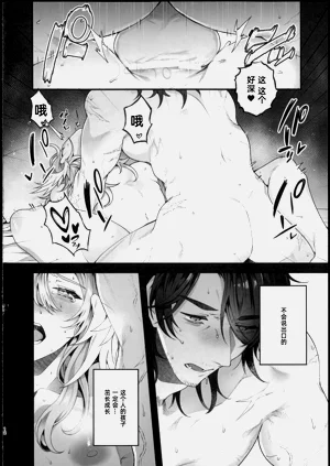 第11頁圖