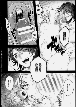 第21頁圖