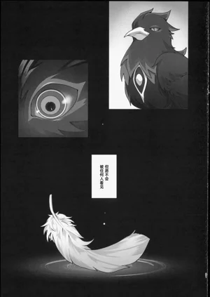 第30頁圖