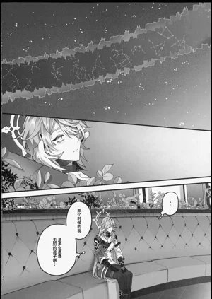 第31頁圖