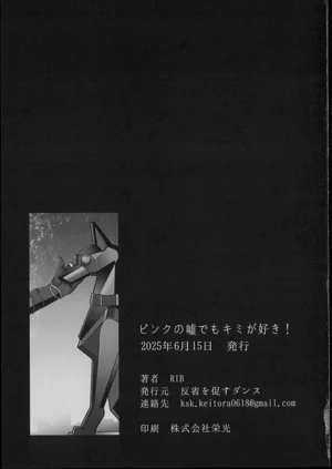 第34頁圖