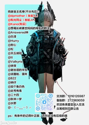第111頁圖