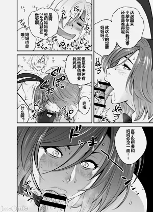 第22頁圖