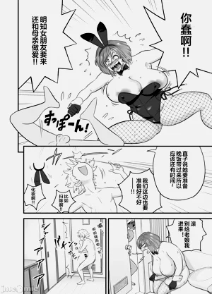 第24頁圖