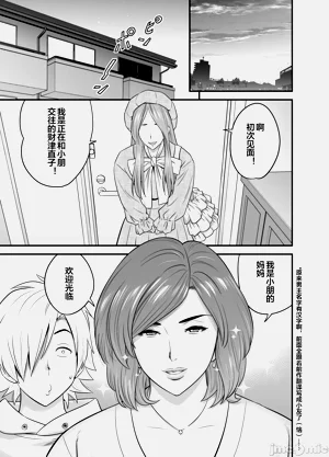 第25頁圖