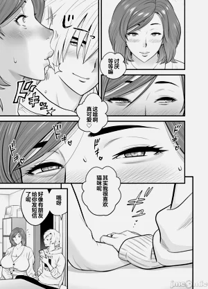 第29頁圖