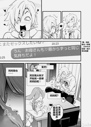 第31頁圖