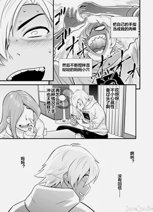 第33頁圖