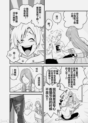 第38頁圖