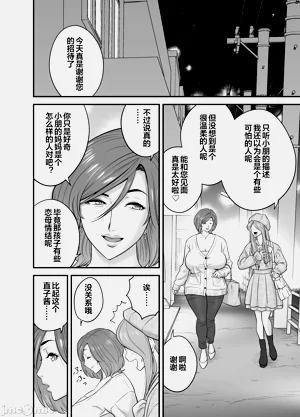 第40頁圖
