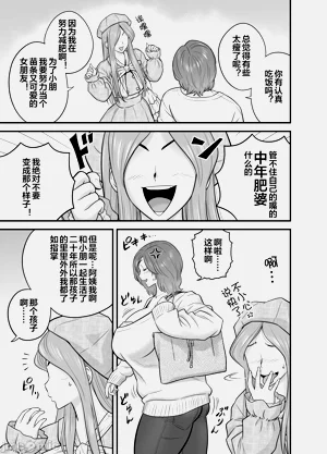 第41頁圖