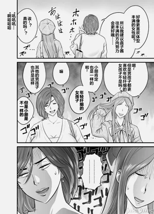 第42頁圖