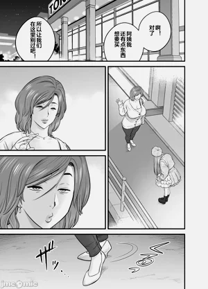第43頁圖