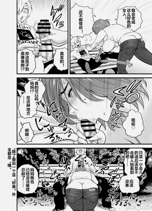 第50頁圖
