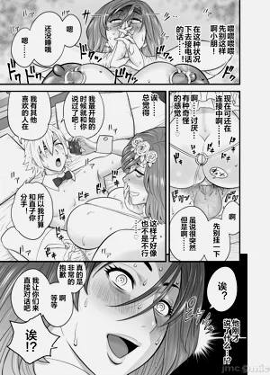 第77頁圖