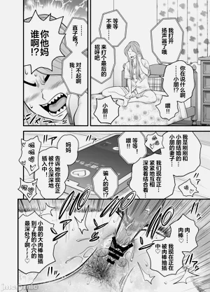 第78頁圖
