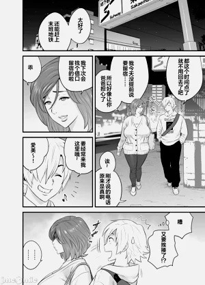 第90頁圖
