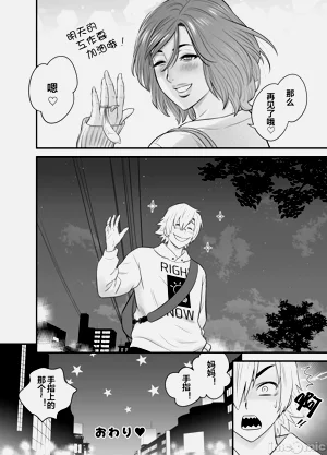 第92頁圖