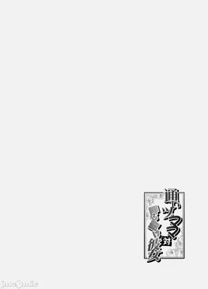 第94頁圖