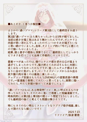 第96頁圖