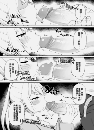 第11頁圖