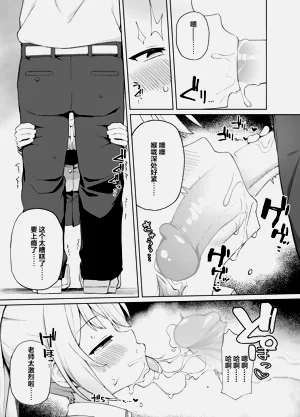 第13頁圖