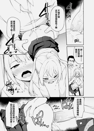 第25頁圖