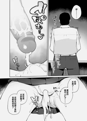第30頁圖