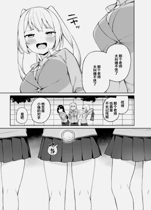 第33頁圖