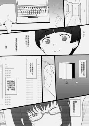 第4页图