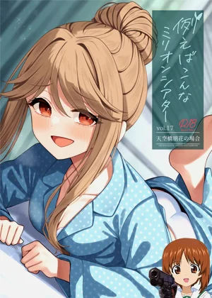 第1頁圖
