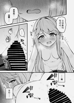 第17頁圖