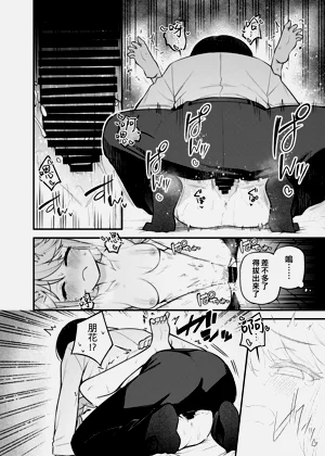 第20頁圖