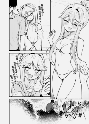 第22頁圖