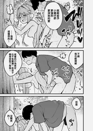 第27頁圖