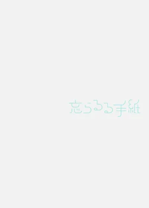 第31頁圖
