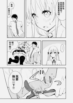 第15页图