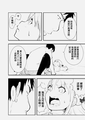 第32页图