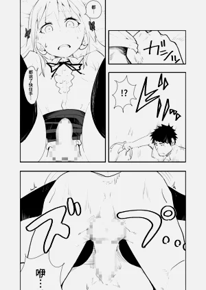 第33页图
