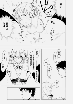 第45页图