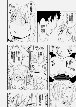 第46页图