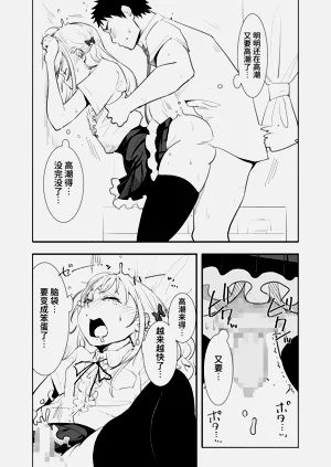 第50页图